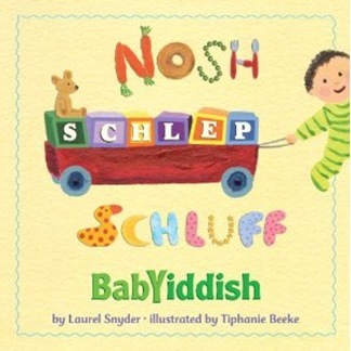noshschlep