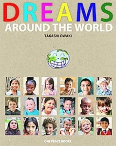 dreams around the world