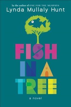 fish in a tree